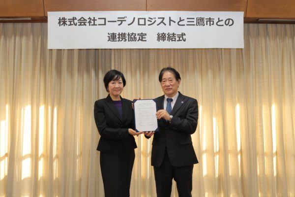 270114253_4973107346056492_854628145439913449_n