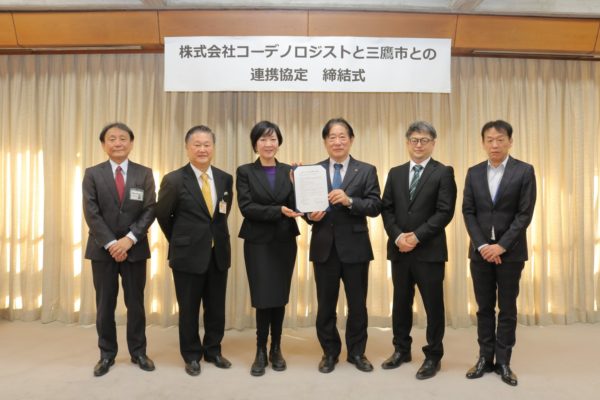 270235764_4973098619390698_8874617973424094082_n